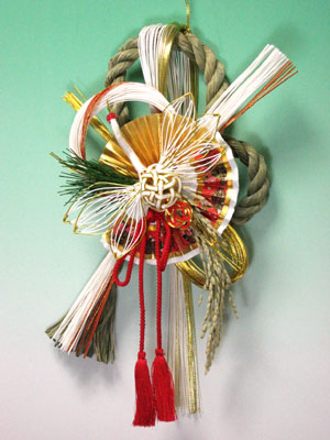 竹治郎 お正月飾り ことほぎ 竹治郎 – 国産 〆縄 正月飾り