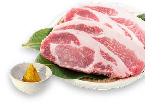 屋号説明