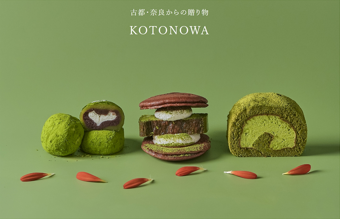 ɤƤեŹ KOTONOWA -ǵ-