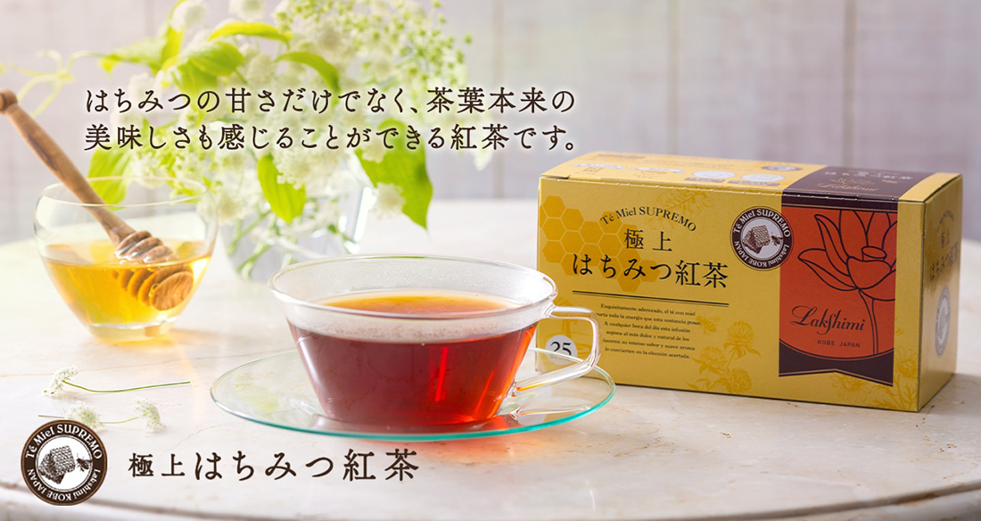 ���ͤι�������ŹLakshimi�ʥ饯����ߡ���