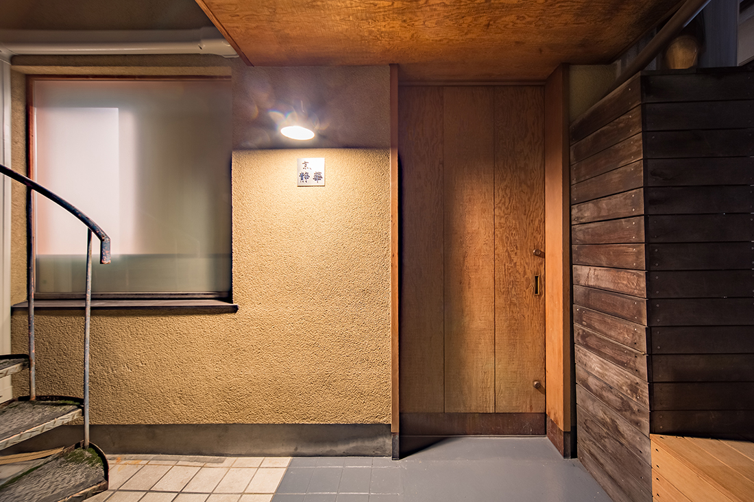 �����Ų�