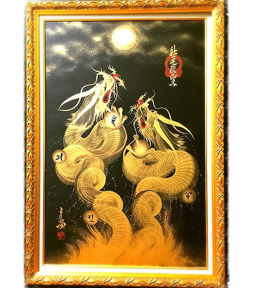 屋号説明