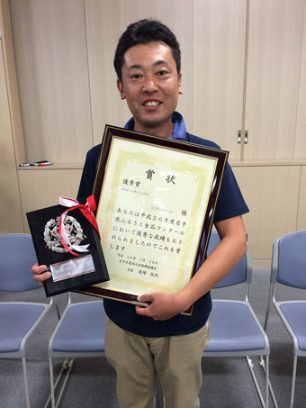屋号説明