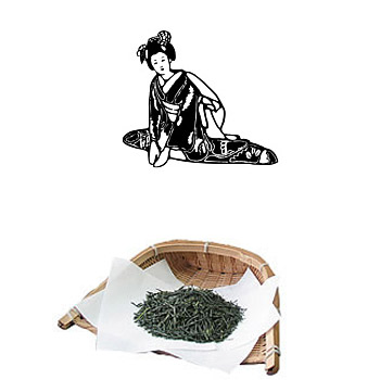 屋号説明