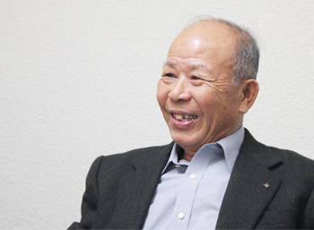 屋号説明