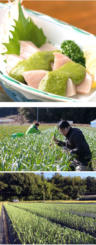 屋号説明