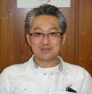屋号説明
