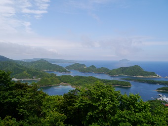 屋号説明