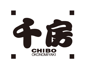 屋号説明