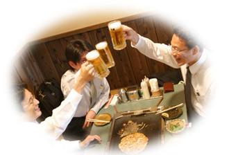 屋号説明