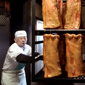 屋号説明