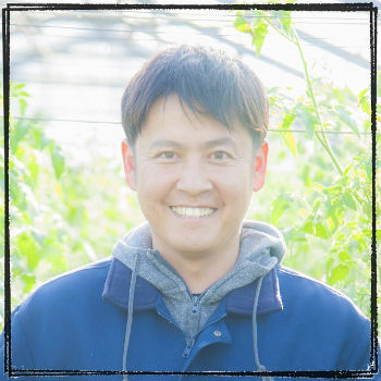 屋号説明