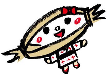 屋号説明