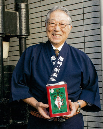 屋号説明