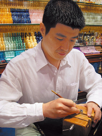 屋号説明