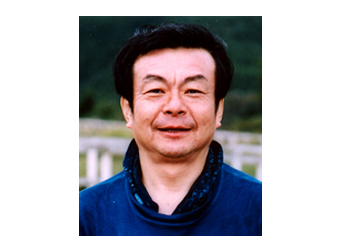 屋号説明