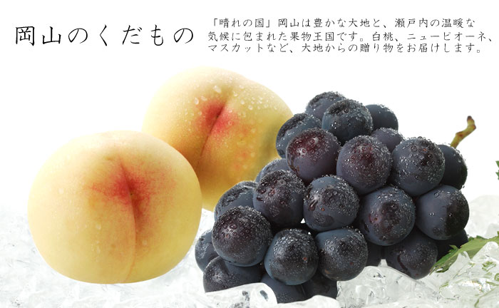 屋号説明