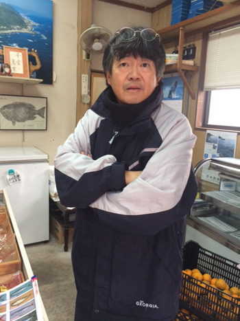 屋号説明