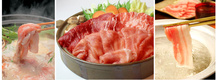 屋号説明