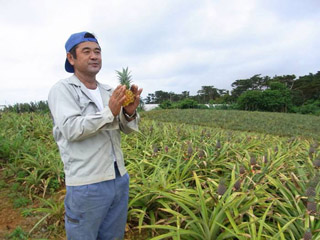 屋号説明
