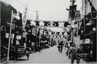 屋号説明