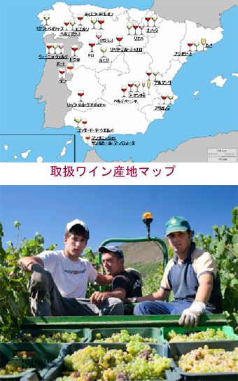 屋号説明