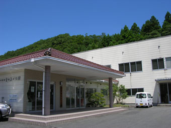 屋号説明