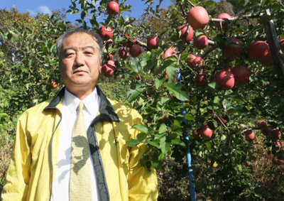 屋号説明