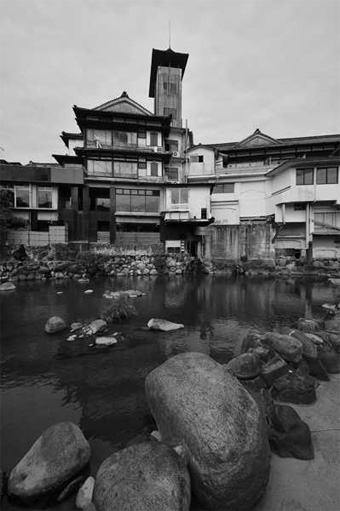屋号説明