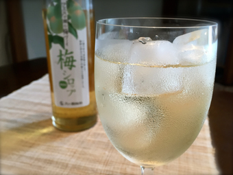 屋号説明