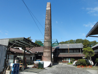 屋号説明