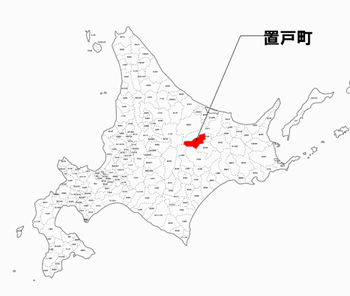 屋号説明