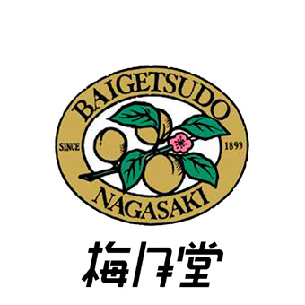 屋号説明