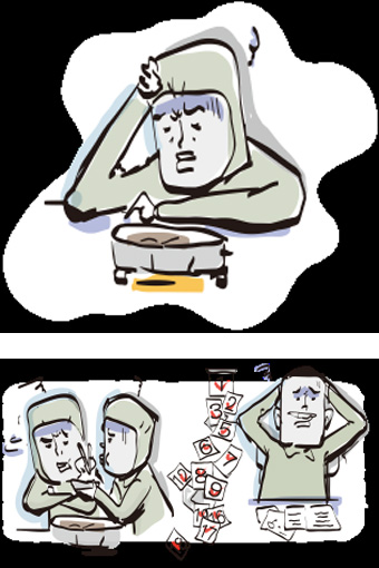 屋号説明