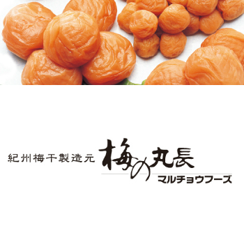 屋号説明