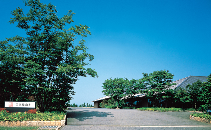 屋号説明