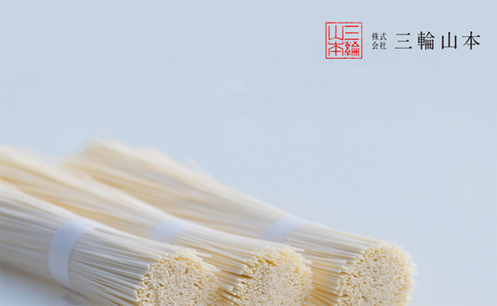 屋号説明