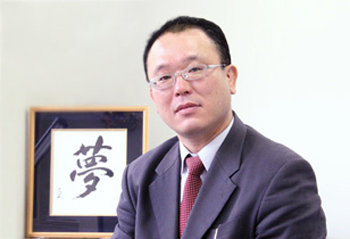 屋号説明