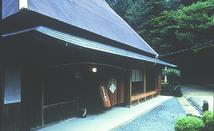 屋号説明