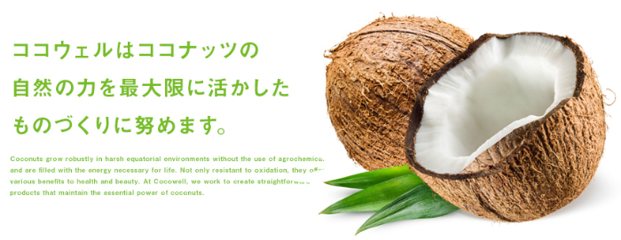 屋号説明