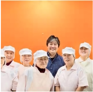 屋号説明