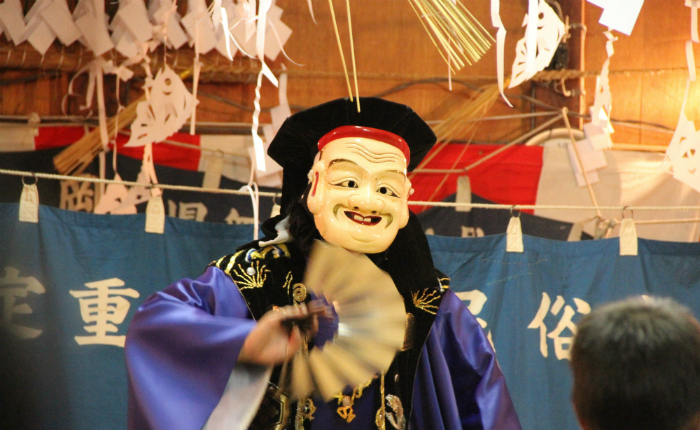屋号説明