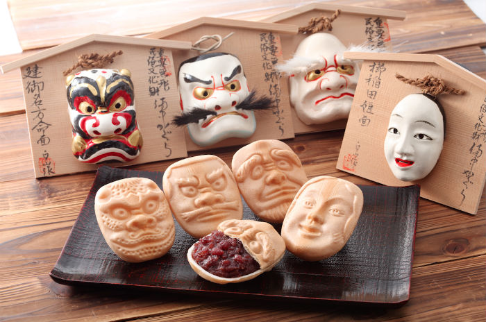 屋号説明