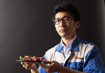 屋号説明