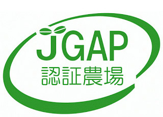 屋号説明