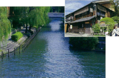 屋号説明