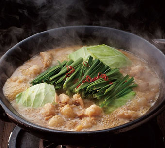 屋号説明