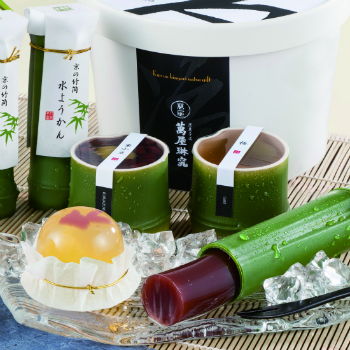 屋号説明