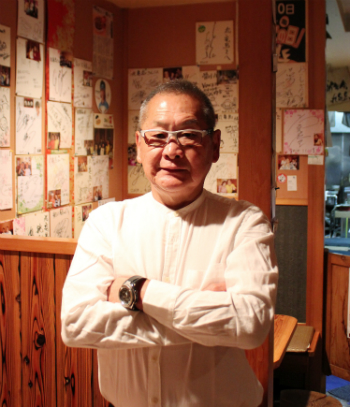 屋号説明