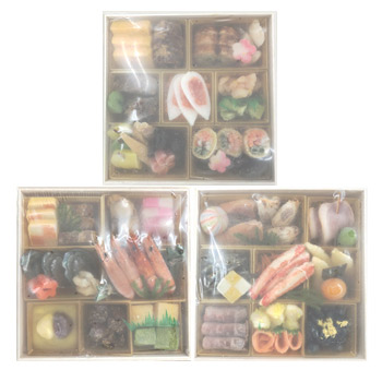 屋号説明
